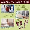 「片手で食べられる小さなようかん 抹茶 1個 井村屋 羊羹」の商品サムネイル画像6枚目