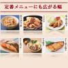 「万能丼たれ 1260g 1本 ミツカン （どんぶりたれ カツ丼 天丼 親子丼 牛丼） 業務用 プロ仕様」の商品サムネイル画像4枚目