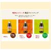 「味ぽん 800ml 1本 ミツカン」の商品サムネイル画像2枚目