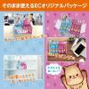 「もっちりぷるんわらびもち黒糖・ぶどう アソート 1個 井村屋 わらび餅」の商品サムネイル画像7枚目