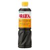 「味ぽん 800ml 2本 ミツカン」の商品サムネイル画像2枚目