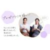「スマホ疲れに！耳たぶから整う RelaxQ ほっとイヤリング 1パック（12個入）フェリック」の商品サムネイル画像6枚目