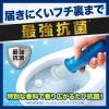 「スクラビングバブル トイレ掃除 トイレスタンプ 最強抗菌 クリスピーシトラスの香り 1セット(18回分：本体+付け替え用 (2本入)) ジョンソン」の商品サムネイル画像3枚目