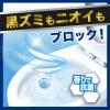 「スクラビングバブル トイレ掃除 トイレスタンプ 最強抗菌 クリスピーシトラスの香り 1セット(18回分：本体+付け替え用 (2本入)) ジョンソン」の商品サムネイル画像6枚目