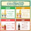 「米酢（華撰）1.8L 2本 ミツカン 食酢 お酢 業務用 大容量 特大 プロ仕様」の商品サムネイル画像6枚目