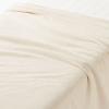 「無印良品 あったか綿 毛布 S 140×200cm アイボリー 1セット（2枚） 良品計画」の商品サムネイル画像2枚目