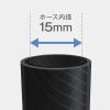 「【ホースリール】 タカギ ホースリール オーロラWASH 20m R320WS 1個」の商品サムネイル画像2枚目