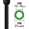 「【ホースリール】 タカギ フルカバーホースリール BOXYNEXT グレイ 20m RC1220GY 1個」の商品サムネイル画像5枚目