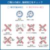 「【ホースリール】 タカギ フルカバーホースリール BOXYNEXT グレイ 20m RC1220GY 1個」の商品サムネイル画像7枚目