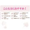 「シェリコット オーガニックコットンナプキン 29cm 羽つき 多い日の昼〜夜用 1個（8枚） BOXタイプ 第一衛材」の商品サムネイル画像5枚目