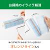 「コロコロ伸縮本体L 1本+フロアクリン1巻 C4436 ニトムズ【幅200mm】【芯径50mm】【長柄（伸縮柄）】【トレイ付き】」の商品サムネイル画像4枚目