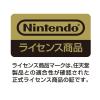「マックスゲームズ NSWファミリー対応コンビネーションポーチ スーパーマリオ エンジョイver. HEGP-09SME 1個」の商品サムネイル画像6枚目