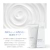 「スキンコットン 濃厚リぺアデイクリーム 無香 60g ビジナル ハンドクリーム 保湿」の商品サムネイル画像4枚目
