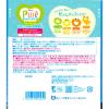 「グミ 食べきりサイズ ピュレリング ソーダパーティパック 156g 1個」の商品サムネイル画像2枚目