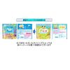 「グミ 食べきりサイズ ピュレリング ソーダパーティパック 156g 1個」の商品サムネイル画像6枚目