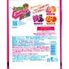 「カンデミーナグミジューシーパラダイス 72g 3袋 カンロ グミ」の商品サムネイル画像3枚目