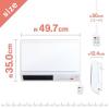「電響社 人感センサー付脱衣所ヒーター DWC-J120N-WH 1台」の商品サムネイル画像5枚目