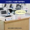 「朝日電器 センサースピーカー JS-SP01 1個」の商品サムネイル画像3枚目