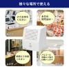 「朝日電器 センサースピーカー JS-SP01 1個」の商品サムネイル画像5枚目