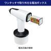 「朝日電器 オートスプレーミスト DS-01MS 1個」の商品サムネイル画像6枚目