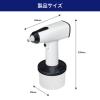 「朝日電器 オートスプレーミスト DS-01MS 1個」の商品サムネイル画像9枚目