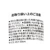「ゴールドラインランチョンマット グレー 1セット（2枚） LAKOLE/ラコレ」の商品サムネイル画像4枚目