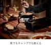 「イワタニ フォールディングキャンプストーブ ブラック FW-FS01-BK 1台」の商品サムネイル画像3枚目