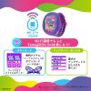 「バンダイ たまごっち Tamagotchi Uni Purple 1個」の商品サムネイル画像7枚目