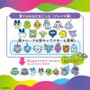 「バンダイ たまごっち Tamagotchi Uni Purple 1個」の商品サムネイル画像8枚目