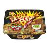 「【ワゴンセール】東洋水産 【東北・信越地区限定】マルちゃん 焼そばバゴォーン 1セット（3食）（わけあり品）」の商品サムネイル画像2枚目