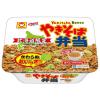 「【ワゴンセール】東洋水産 【北海道限定】マルちゃん やきそば弁当 1セット（3食）（わけあり品）」の商品サムネイル画像2枚目