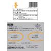 「【ワゴンセール】神明 こめからだ 玄米とオーツ麦 1.5kg（150g×10個）1袋 雑穀（わけあり品）」の商品サムネイル画像4枚目