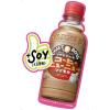 「【ワゴンセール】クラフトボス コーヒーニューニュー ソイモカ 300ml 1セット（6本）（わけあり品）」の商品サムネイル画像7枚目
