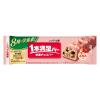 「1本満足バー シリアル苺 3本 アサヒグループ食品」の商品サムネイル画像2枚目
