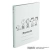 「ナカバヤシ フラットファイル A4タテ ピーナッツ B柄 FF-J8031-3PB 1セット（15冊：3冊×5）」の商品サムネイル画像5枚目