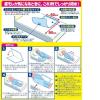 「ピジョン ハビナース 手間なしぴったりシーツ 4902508113694 1パック（5枚入）」の商品サムネイル画像5枚目
