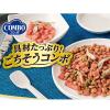 「コンボ ドッグ 低脂肪 ヘルシーコンボ 8種類の野菜ブレンド 国産 720g（180g×4袋入）1袋 ドッグフード」の商品サムネイル画像5枚目