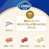 「コンボ ドッグ 低脂肪 ヘルシーコンボ 8種類の野菜ブレンド 国産 720g（180g×4袋入）1袋 ドッグフード」の商品サムネイル画像9枚目