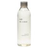 「無印良品 発酵導入化粧液 300mL 1セット（2個） 良品計画（イチオシ）」の商品サムネイル画像2枚目