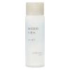「無印良品 敏感肌用化粧水 さっぱり（携帯用） 50mL 1セット（2個） 良品計画」の商品サムネイル画像2枚目