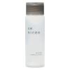 「無印良品 発酵導入化粧液（携帯用） 50mL 1セット（2個） 良品計画」の商品サムネイル画像2枚目