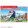 「タカラトミー トミカ スライダーパーキング50 1個」の商品サムネイル画像4枚目