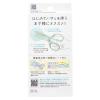 「コクヨ はさみ コクヨのはじめてハサミ パステルミント 緑 ハサー500LG 1本」の商品サムネイル画像7枚目