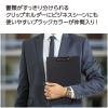 「コクヨ 書類がすっきり分けられるクリップホルダー A4 ブラック ヨハ-MC50D 1冊」の商品サムネイル画像8枚目