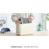 「コクヨ キャリーボックス＜NEOS＞ A4 オフホワイト A4P-NELFM-W 1個」の商品サムネイル画像5枚目