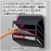 「コクヨ さっと出し入れできる壁掛けポケット 書類カタログ用 3ポケット・ブラック フ-KPL30-2 1冊」の商品サムネイル画像2枚目
