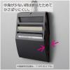 「コクヨ さっと出し入れできる壁掛けポケット 書類カタログ用 3ポケット・ブラック フ-KPL30-2 1冊」の商品サムネイル画像5枚目