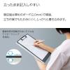 「コクヨ 書類がすっきり分けられるクリップホルダー ピンク ヨハ-MC50P 1冊」の商品サムネイル画像5枚目