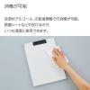 「コクヨ 書類がすっきり分けられるクリップホルダー ピンク ヨハ-MC50P 1冊」の商品サムネイル画像6枚目