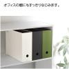 「コクヨ キャリーボックス＜NEOS＞ A4 ブラック A4P-NELFM-D 1個」の商品サムネイル画像7枚目